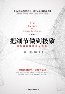 可以买装备的手机游戏