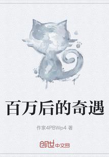 tbc装备上宝石能取吗