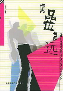 冬季皮肤保湿