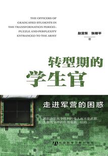 王者韩少军
