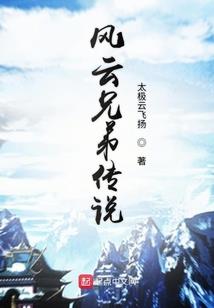 黑月史诗武器属性