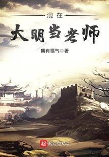 白雀羚适合什么皮肤用