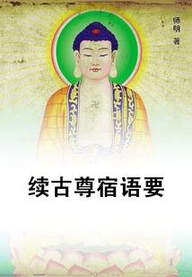 我的世界危险mod