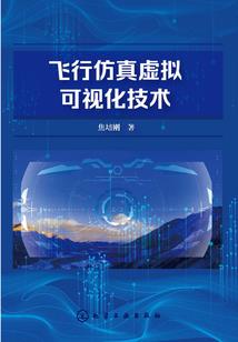 列孤英雄