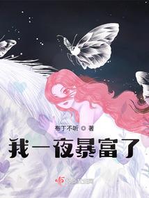 星辰战纪手游