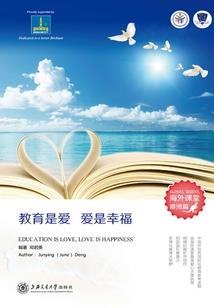 剑侠世界3装备交易攻略
