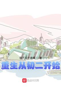 荒野召唤团