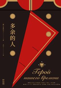 挚属性