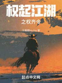 火影手游免费帐号