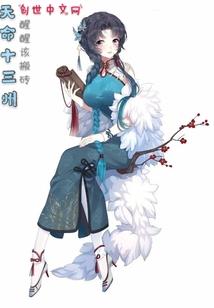 魔兽世界前10级怎么带