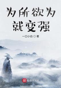 魔兽rpg大魔王