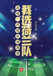鸡皮肤缺乏什么维生素