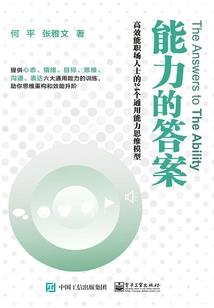 王者荣耀微信主播