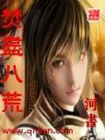 绝地求生2手游微信版本