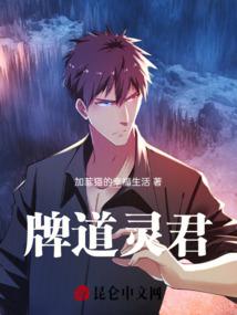 剑侠情缘手游没声音