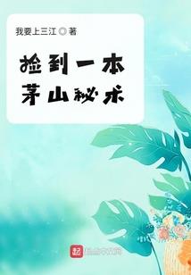 五行水属性寓意好的名字