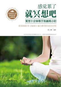 天刀女性神刀id