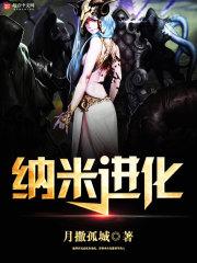 寻找绝地战士