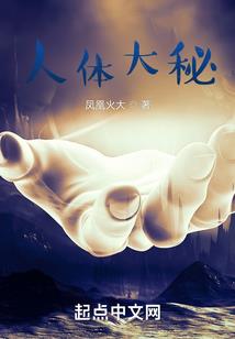 俄罗斯英雄头像