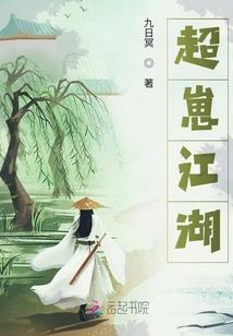 ai少女小舞衣服mod