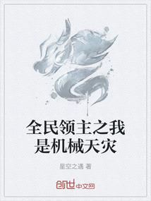 万州坐船游三峡攻略