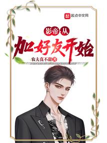 皇图网页游戏