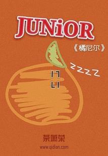 王者荣耀新赛季变化
