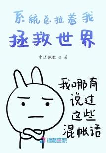 ps4台版和港版