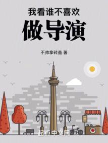 风暴英雄匹配音乐