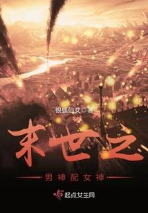 我的世界鱼竿代码
