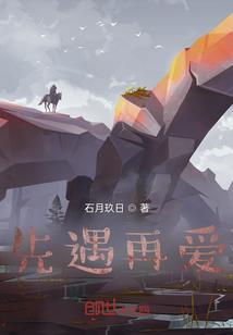 吕布快速发育出装攻略