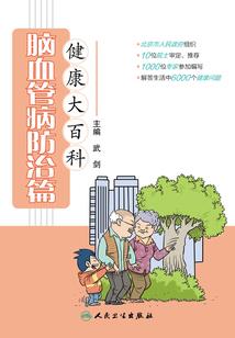 阴阳师新版般若御魂