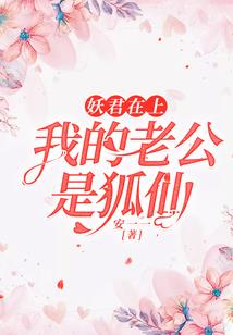 梦幻西游什么门派秒5
