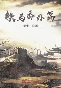 梦幻手游签名