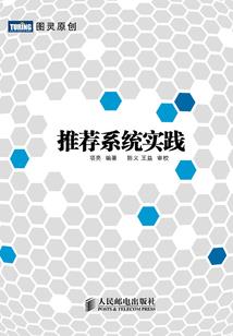 王者战令张飞