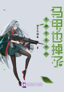 援鄂英雄车队
