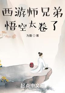 mac能玩绝地求生么