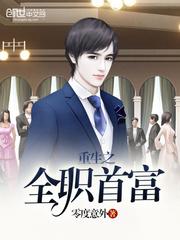 lol对线小怪不打英雄