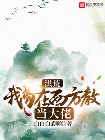 幽灵行动荒野拍照
