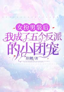 洛奇英雄传艾丽莎武器