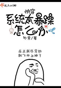 ysscloud破解版下载