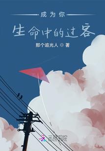 王者荣耀成吉思汗配音