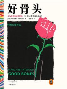 西游梦幻脚本