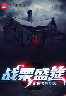 青年源氏皮肤视频