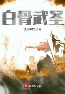 乱世王者 贵族价格
