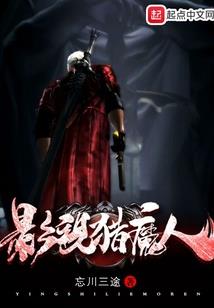 破梦游戏票房