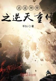 ps4 日语键盘