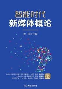 我的世界音乐王者联盟