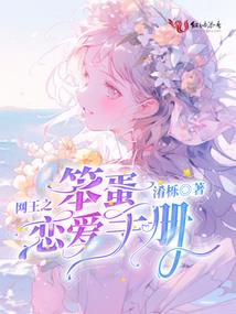 魔兽的分辨率