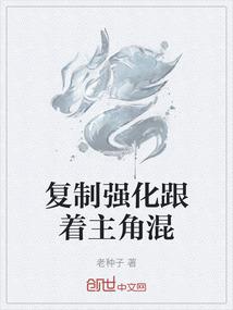 warframe爆炸mod